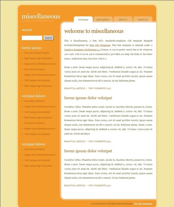 橙黄信息BLOG网页模板