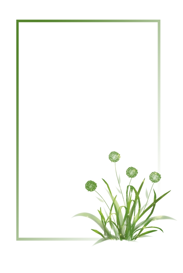 绿色小清新花草手绘装饰边框