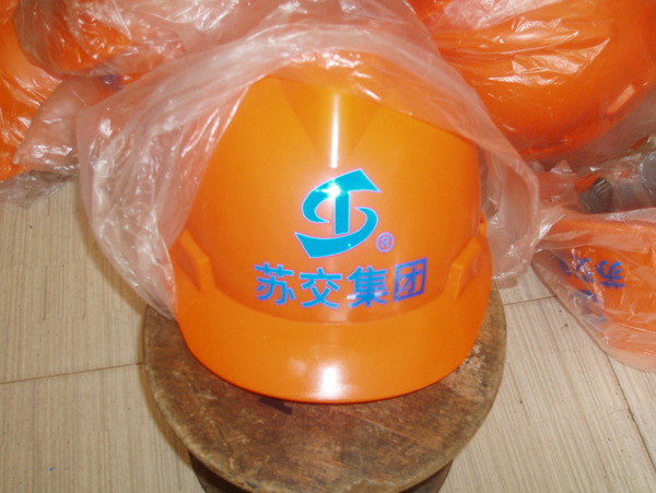 安全帽標(biāo)貼圖片