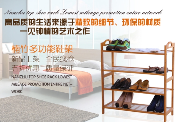 家具興趣圖圖片