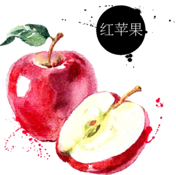 手绘红苹果插画彩绘水果矢量素材