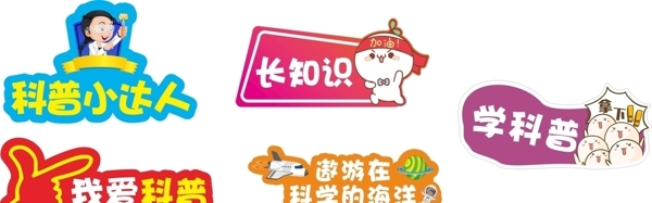 手牌圖片
