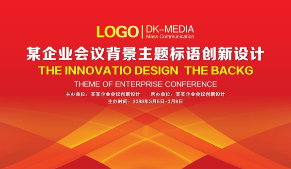 簡潔背景圖片