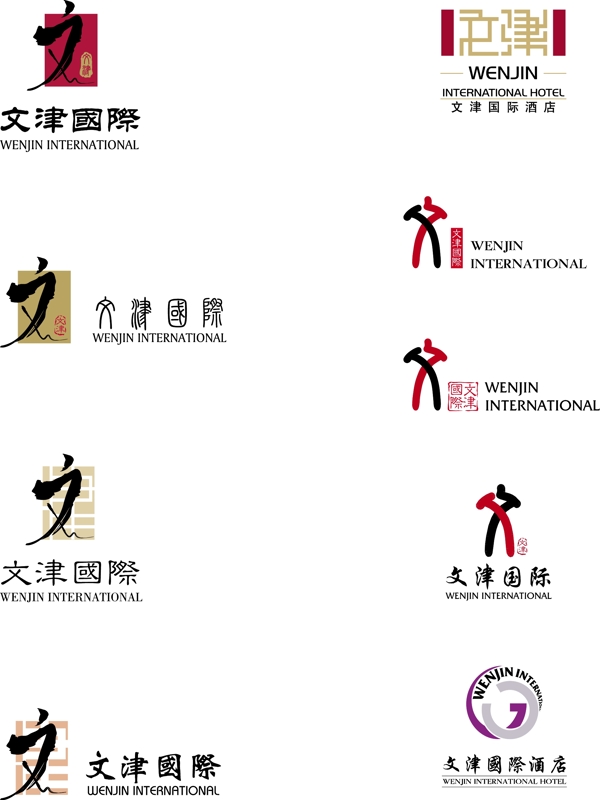 logo設(shè)計(jì)圖片