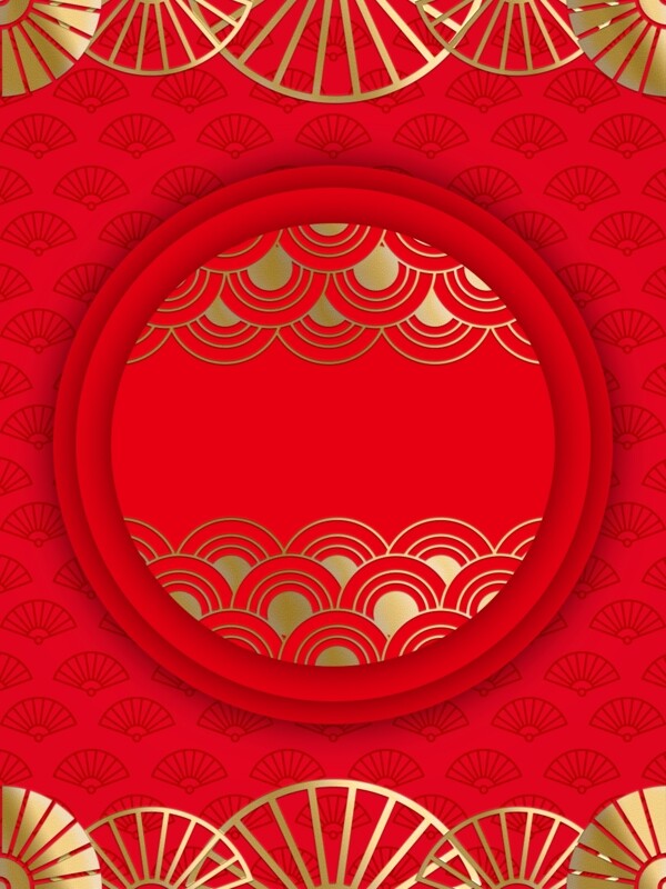 原創(chuàng)紅色中國風燙金喜慶背景
