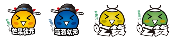 卡通人