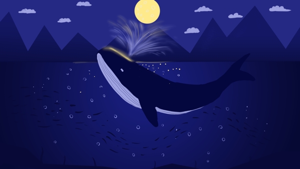 夜晚夜景深海遇鲸治愈插画海报配图