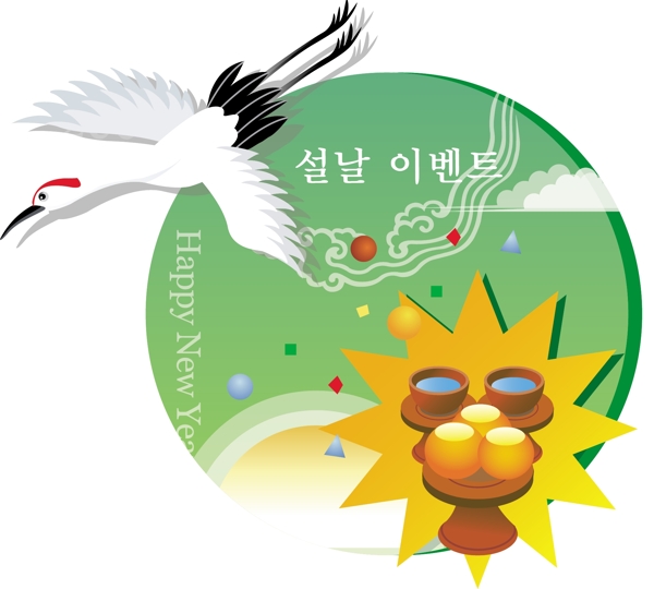 韓國新年鶴