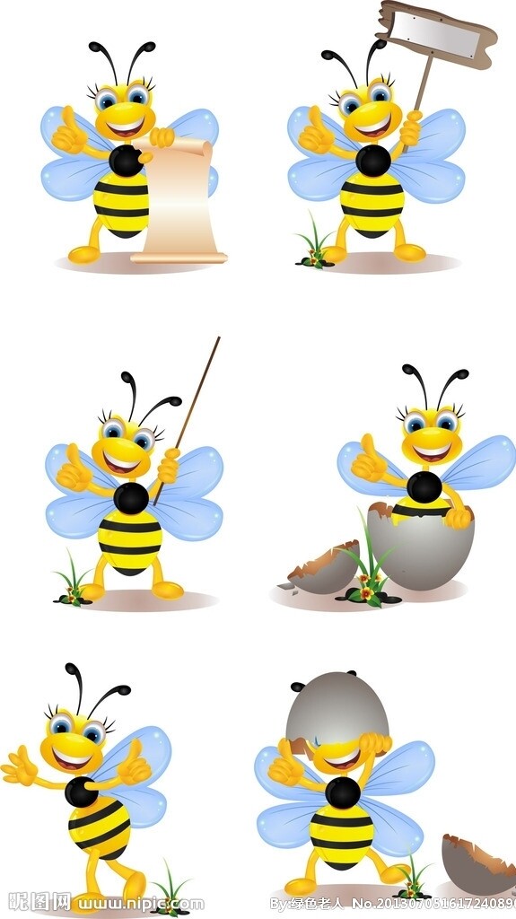 蜜蜂卡通动漫矢量图图片