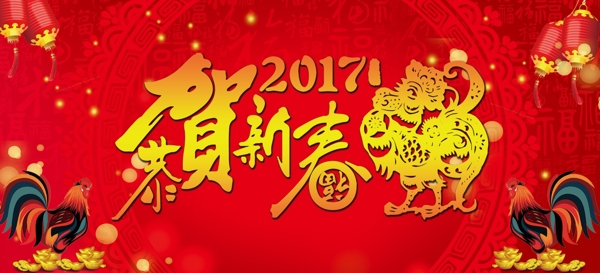 花燈