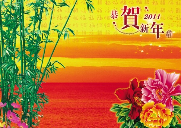 紅色背景舞臺(tái)背景