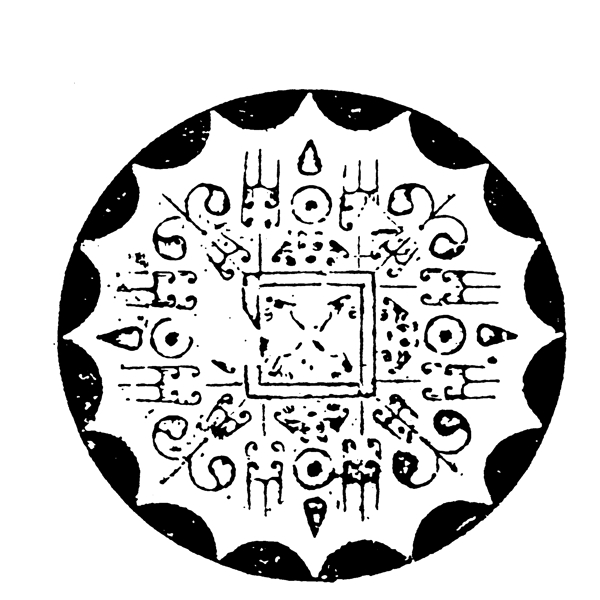 瓦當圖案秦漢時期圖案中國傳統(tǒng)圖案圖案036