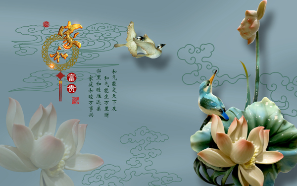 荷花裝飾背景墻