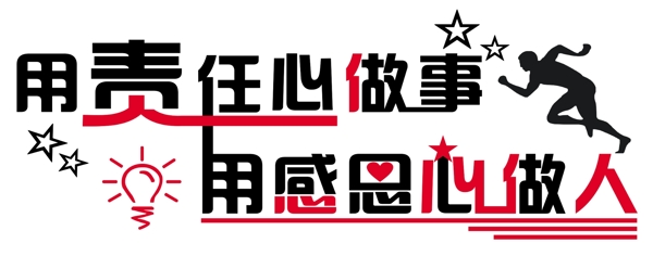 文化