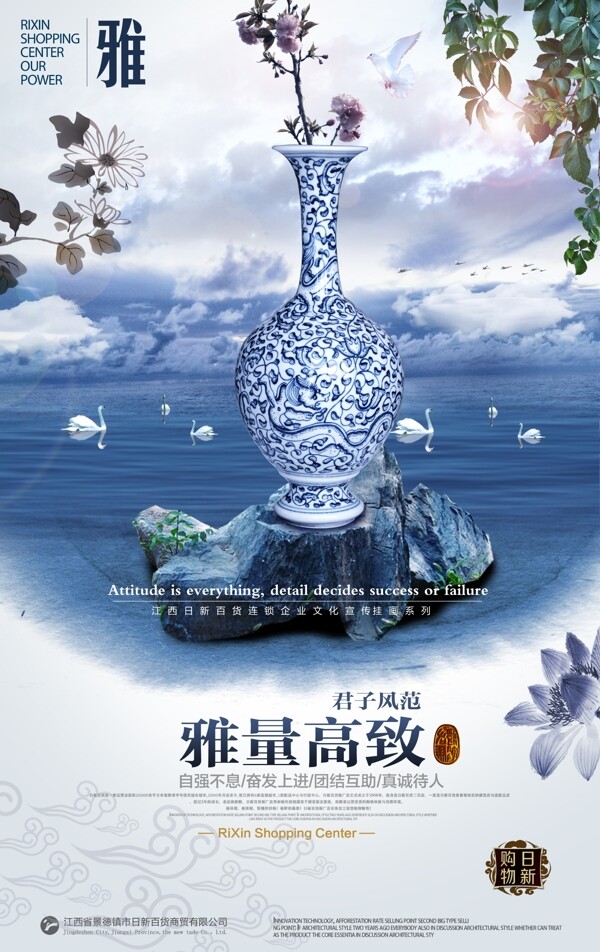 企業(yè)展板