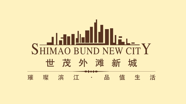 世貿(mào)外灘新城logo圖片
