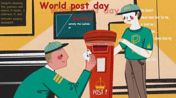世界邮政日美式复古插画
