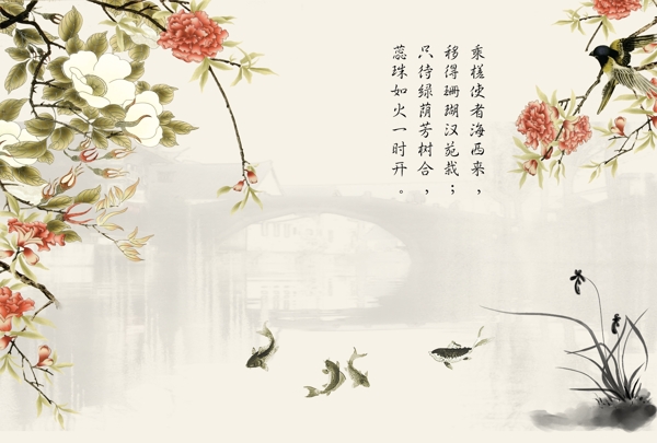 花鳥(niǎo)背景圖片