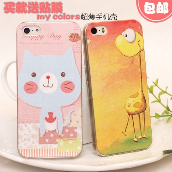 iPhone5手機殼主圖