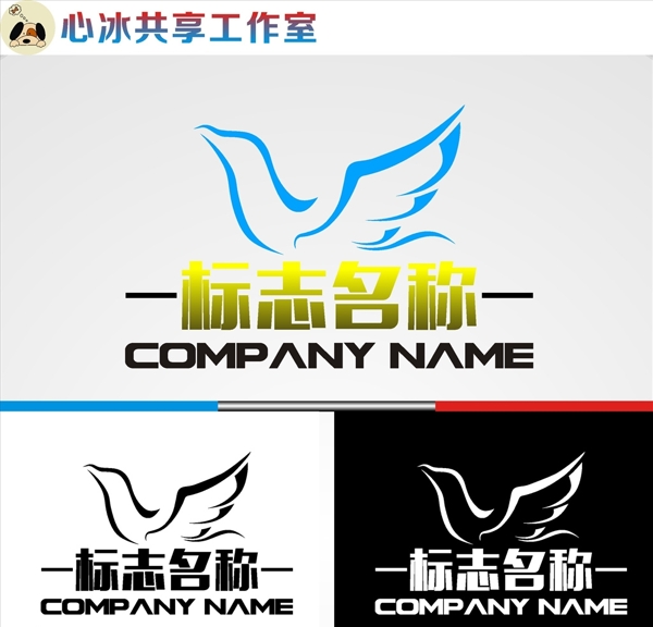 鳥(niǎo)logo