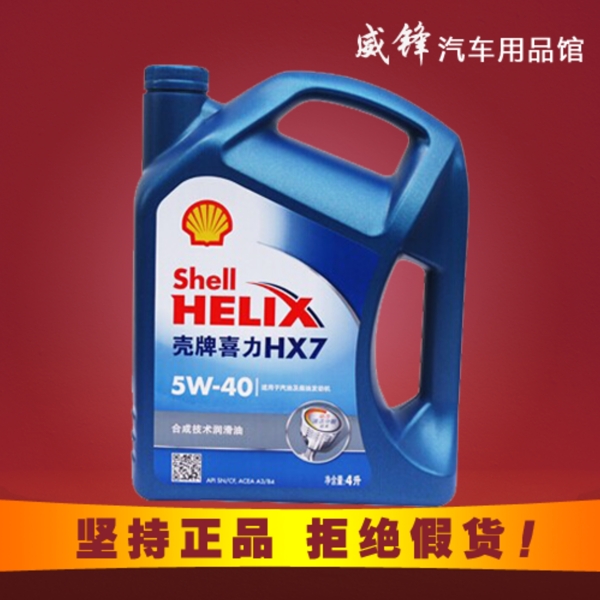 淘寶主圖
