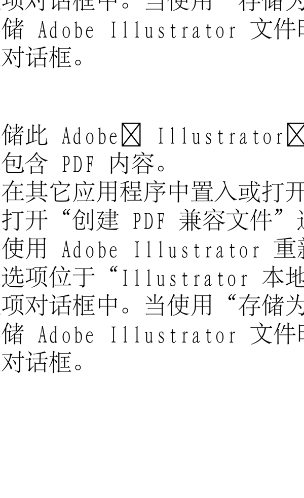 動(dòng)物精靈