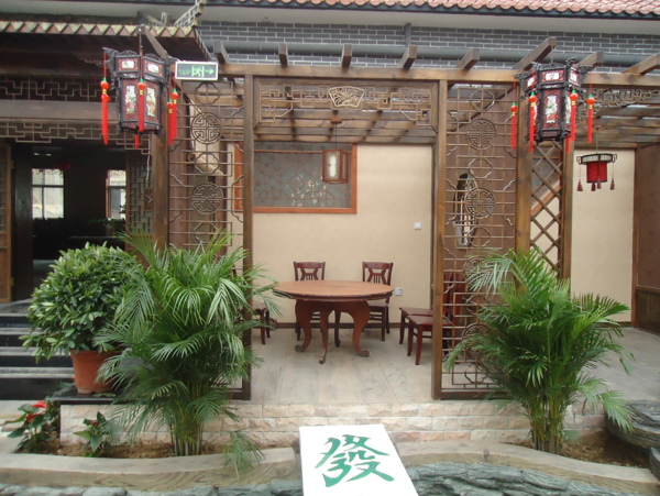 生態(tài)園圖片