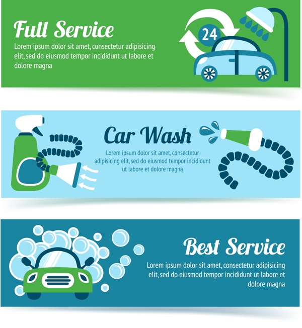 创意洗车服务