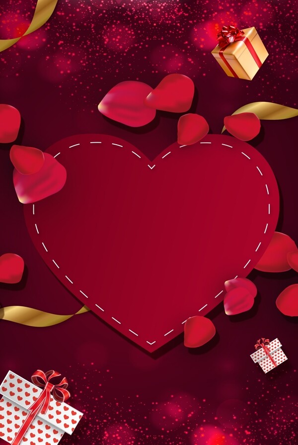 红色浪漫情人节爱心贺卡海报背景