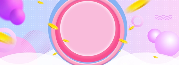 炫彩女裝美妝電商大促banner