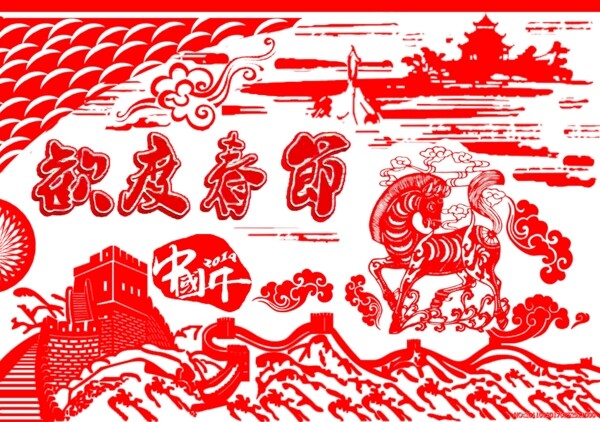 馬年春節(jié)
