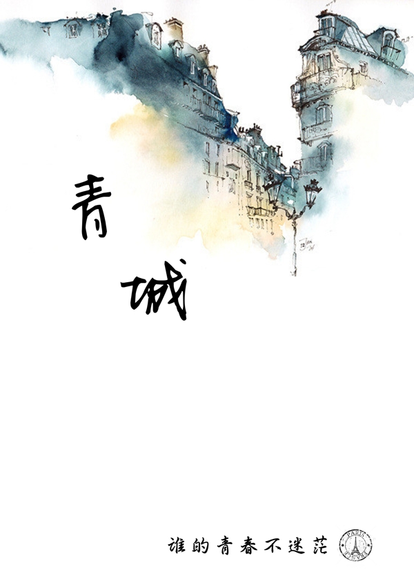 書籍封面