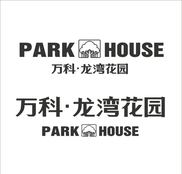 萬科龍灣花園LOGO圖片