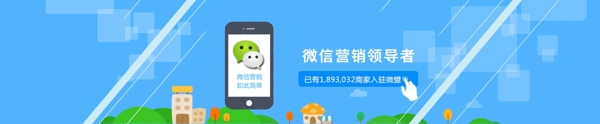 互聯(lián)網(wǎng)
