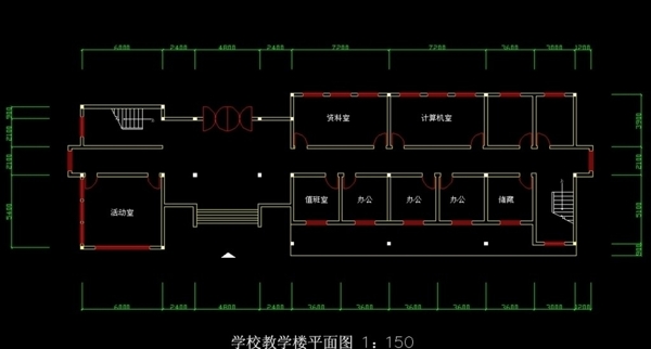 CAD辦公樓平面圖圖片