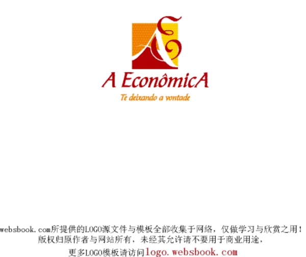 A字母logo設(shè)計(jì)