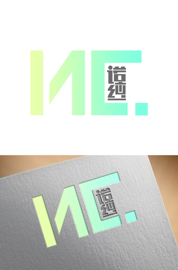 字母品牌logo設計