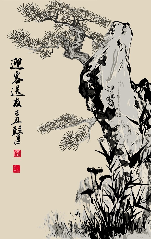 國畫迎客松裝飾圖