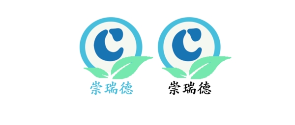崇瑞德logo