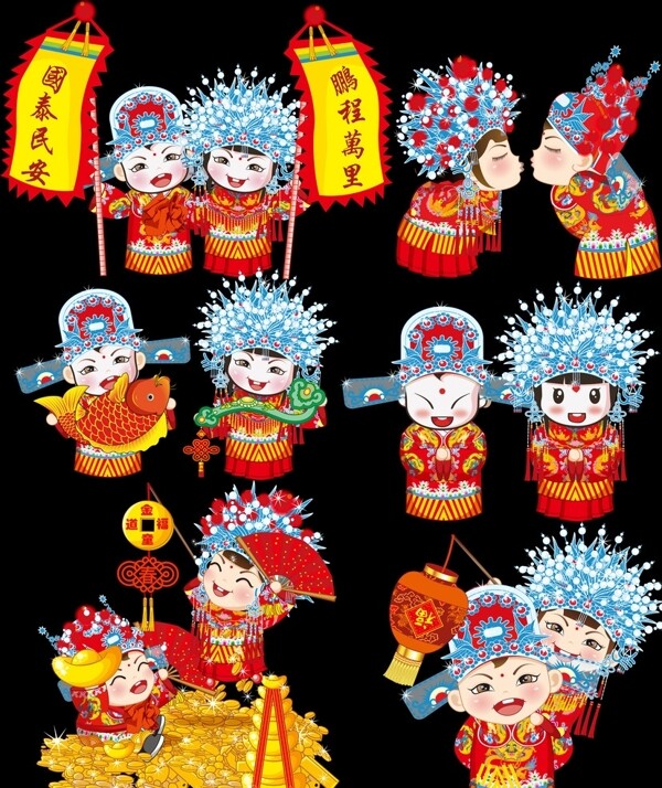 结婚素材
