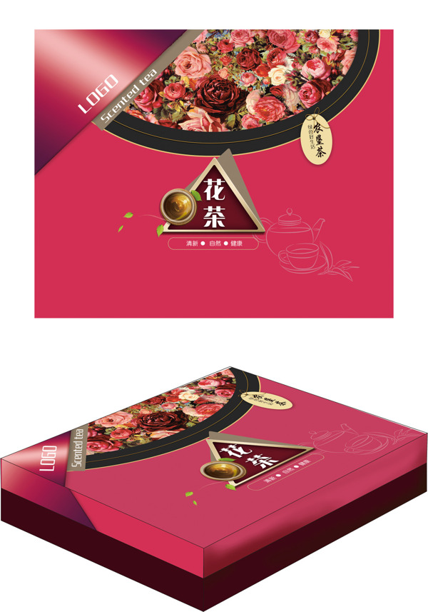 花茶高档包装盒设计玫瑰花盒设计茶包装