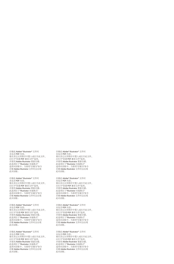 大單喜報(bào)獎(jiǎng)狀證書