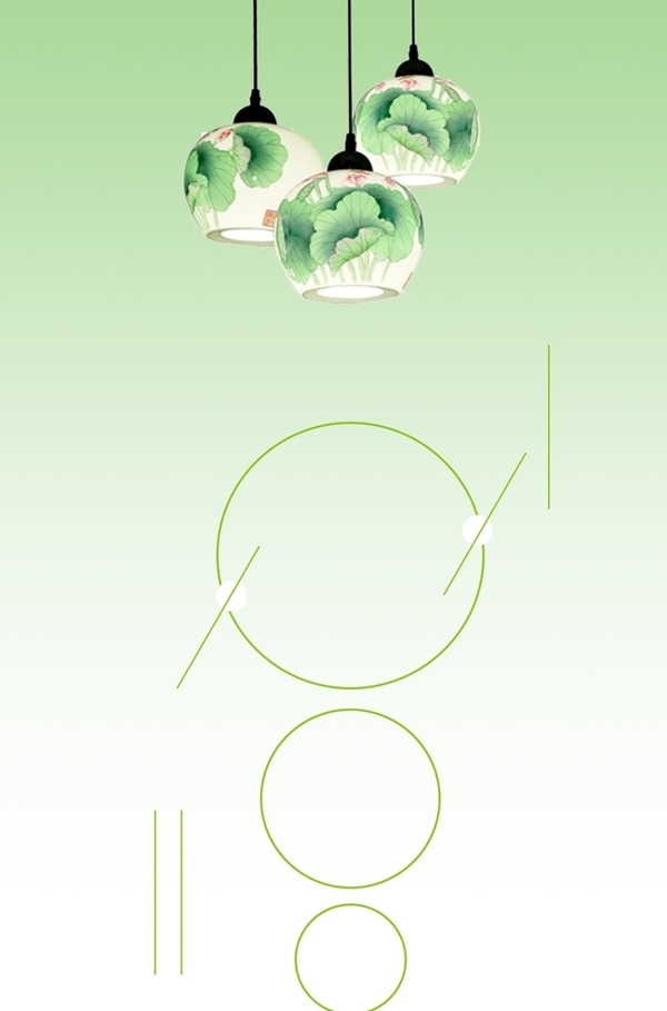 淡雅背景