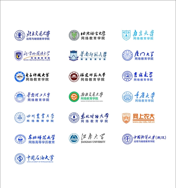 19所高校標(biāo)志