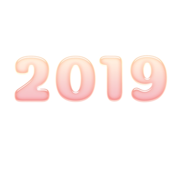 2019年数字艺术字粉红色元素设计