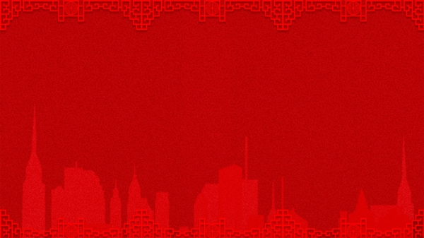 紅色2019年答謝晚宴背景