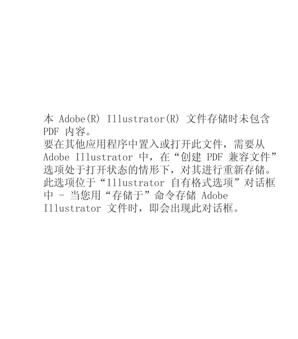 企業(yè)logo標(biāo)志圖片