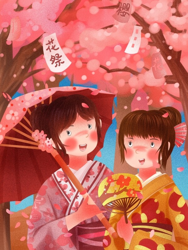 日本樱花节打伞执扇的和服女孩粉红清新插画