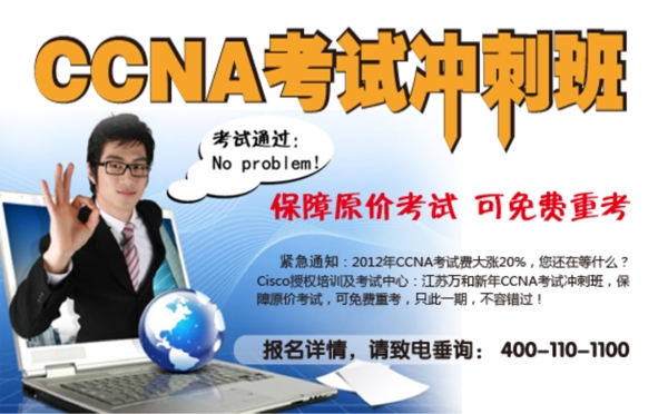 商務banner
