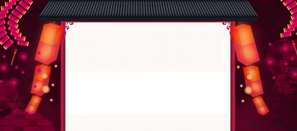 年貨節(jié)新春燈籠喜慶首頁banner背景